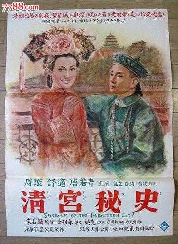 剑桥大学InternationalBusinessCertificate